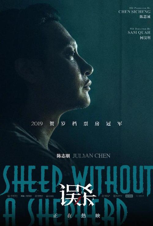 哪里能办计算机应用合格证